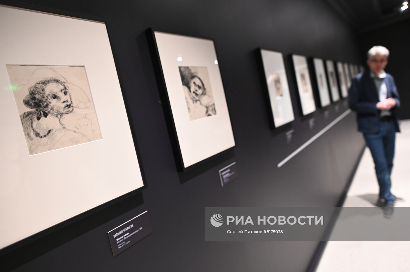 Выставка "Между землей и небом"