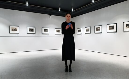 Выставка "Между землей и небом"