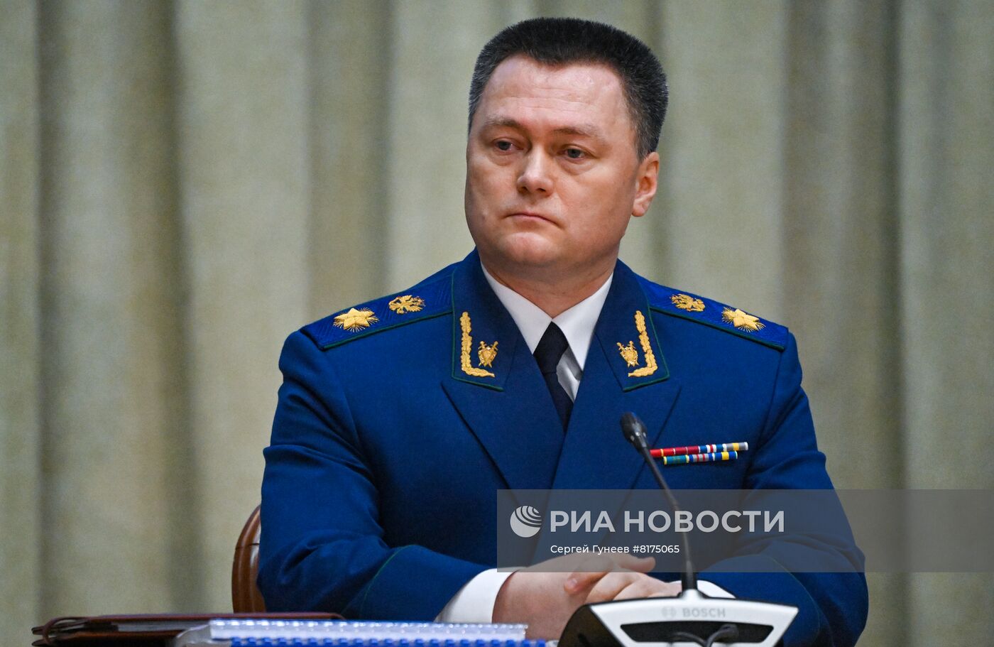 Заседание коллегии Генпрокуратуры РФ