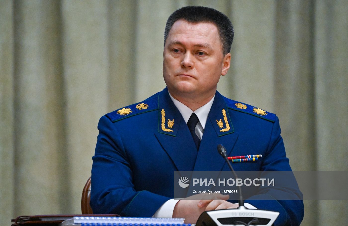 Заседание коллегии Генпрокуратуры РФ