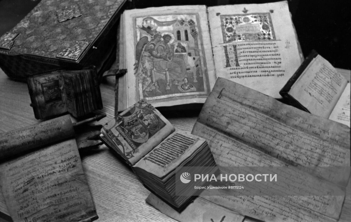 Редкие книги из библиотеки им. Ленина