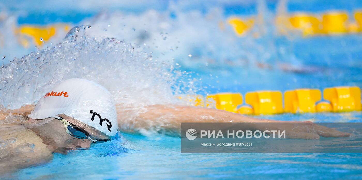 Плавание. Чемпионат России. Второй день