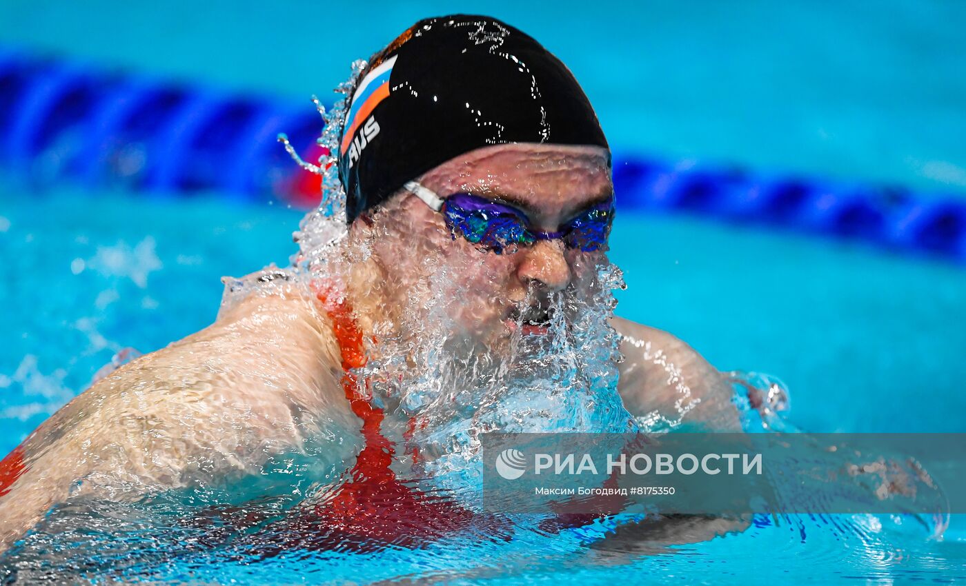 Плавание. Чемпионат России. Второй день