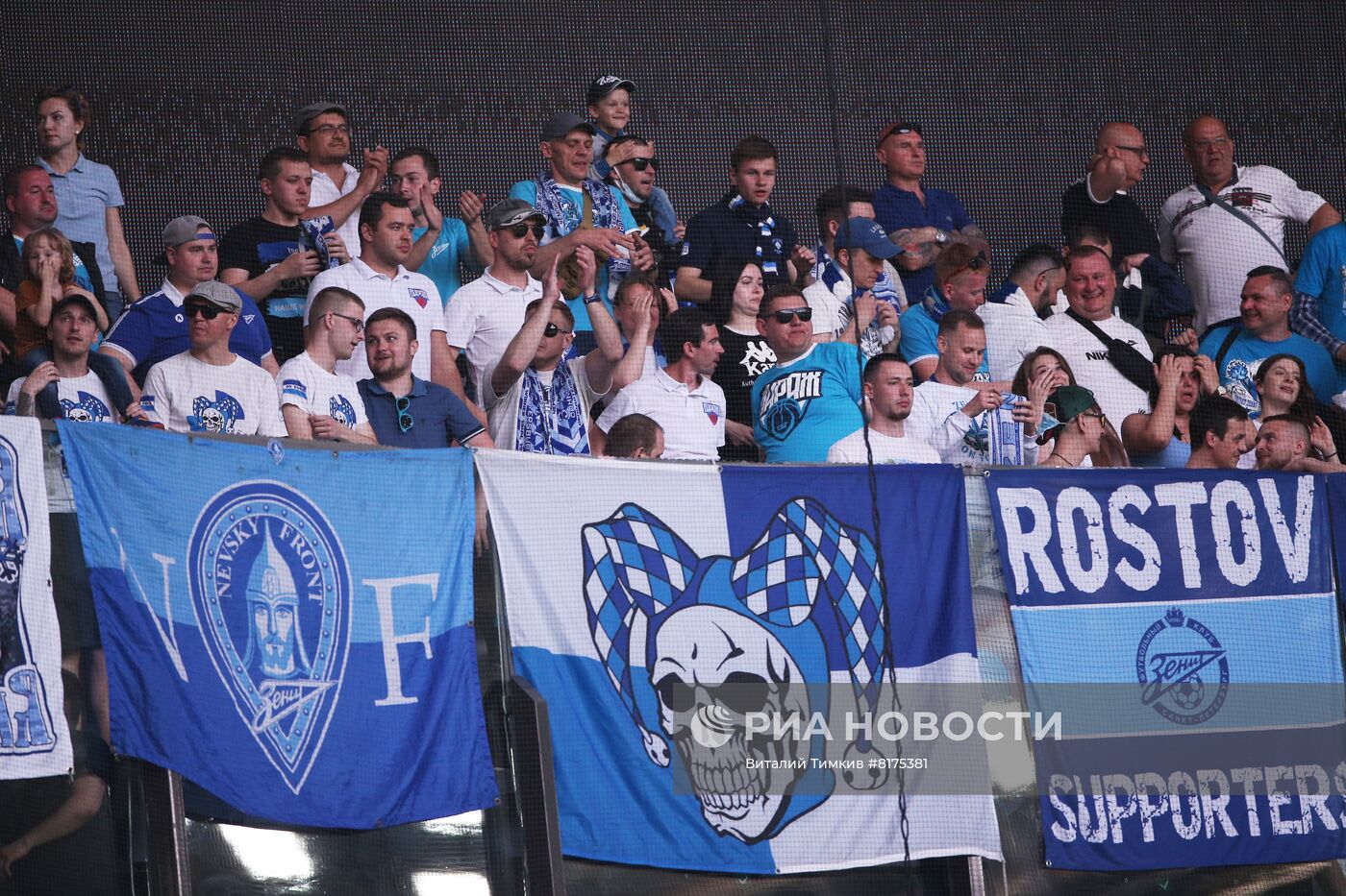 Футбол. РПЛ. Матч "Краснодар" - "Зенит"