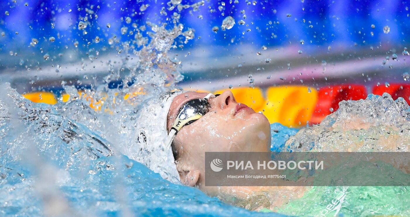 Плавание. Чемпионат России. Второй день