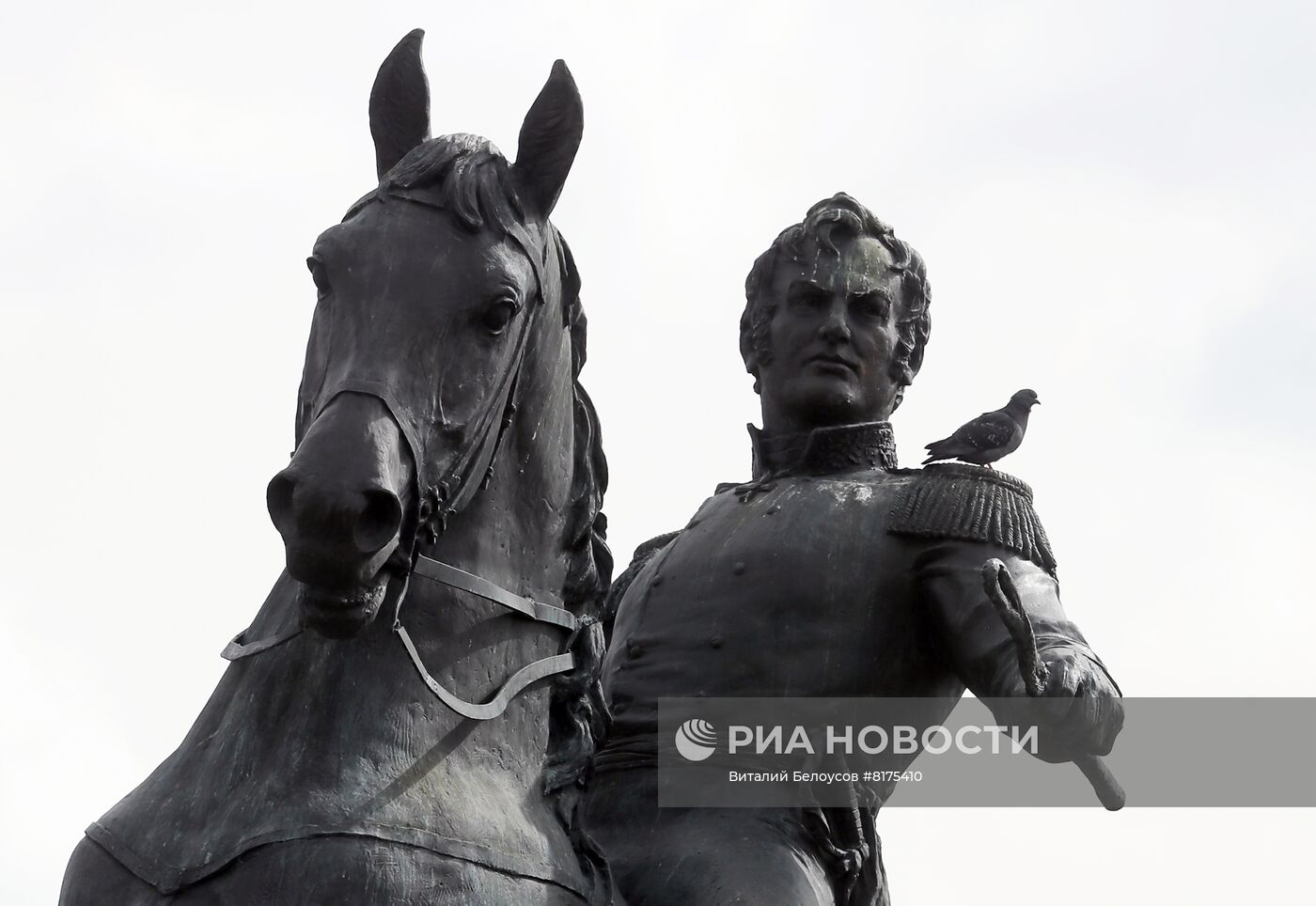 Города России. Орел