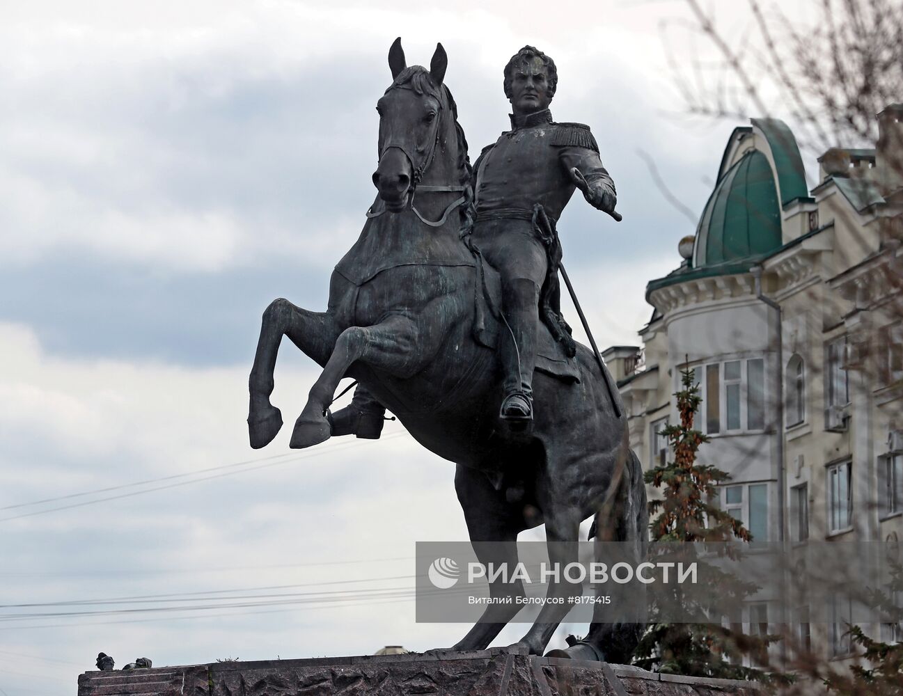 Города России. Орел