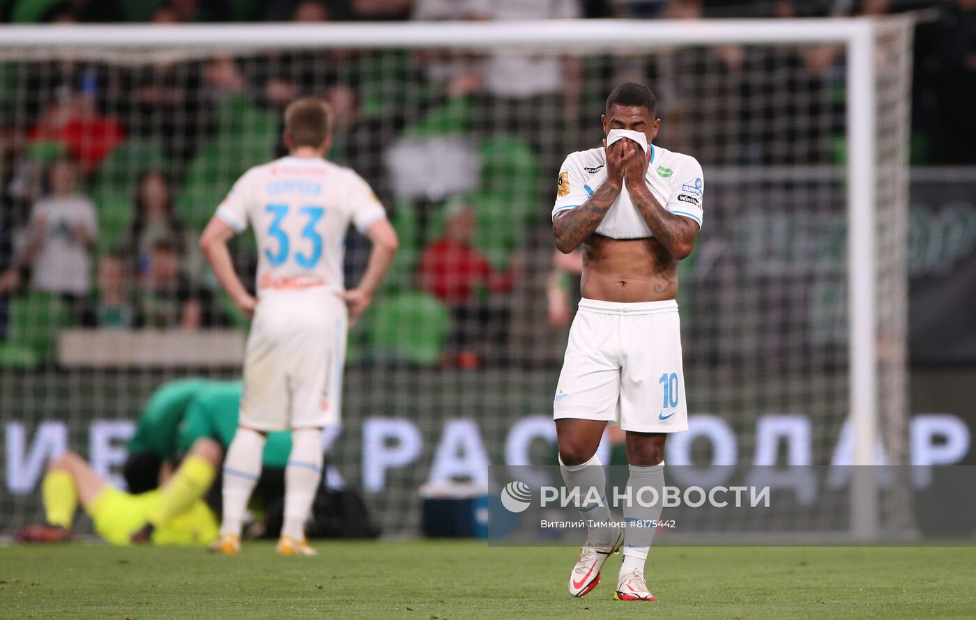 Футбол. РПЛ. Матч "Краснодар" - "Зенит"