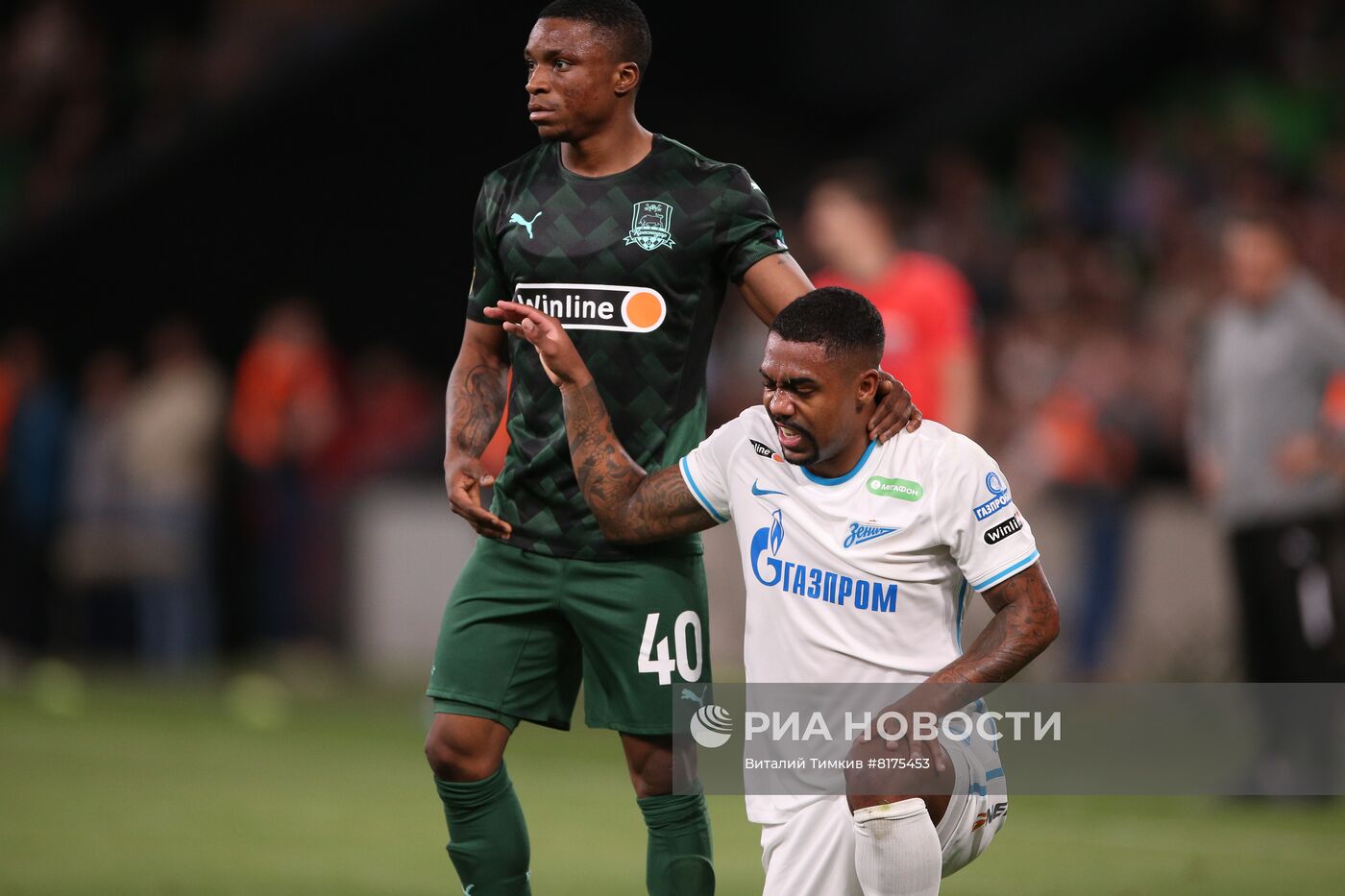 Футбол. РПЛ. Матч "Краснодар" - "Зенит"