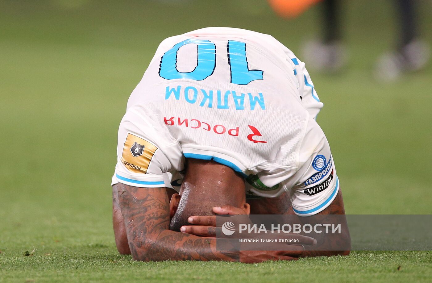 Футбол. РПЛ. Матч "Краснодар" - "Зенит"