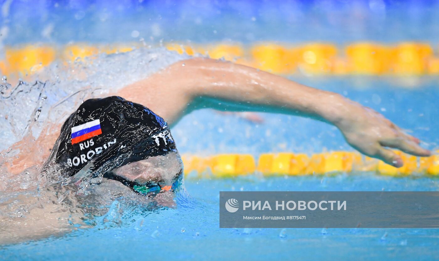 Плавание. Чемпионат России. Второй день