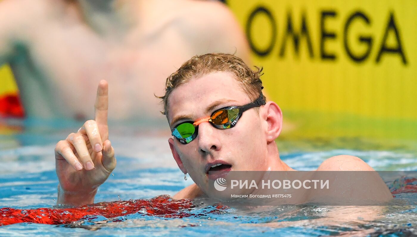 Плавание. Чемпионат России. Второй день