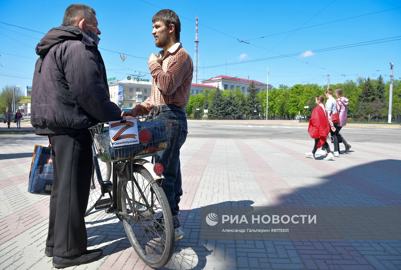 Повседневная жизнь в Луганске