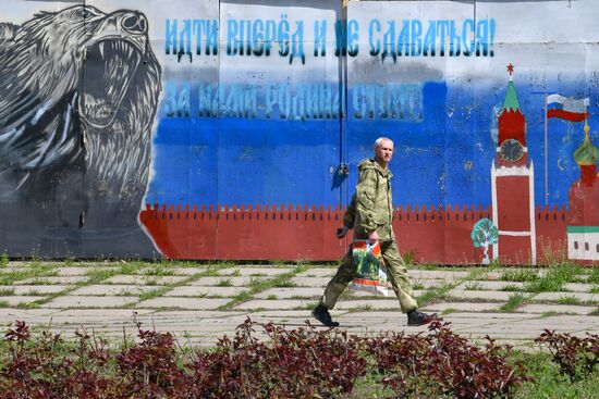 Повседневная жизнь в Луганске