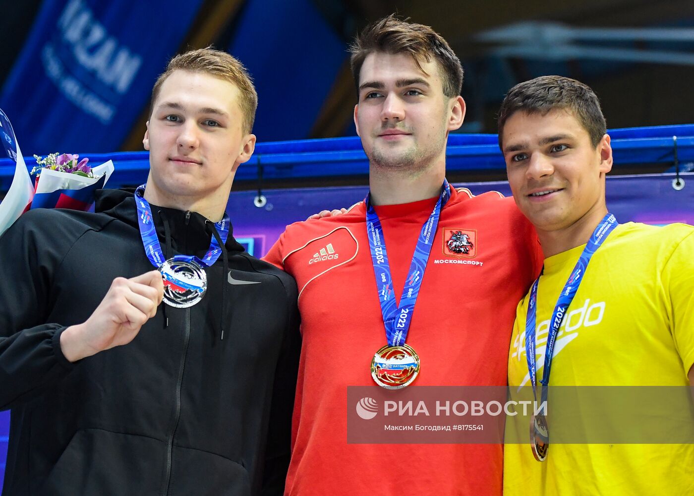 Плавание. Чемпионат России. Второй день