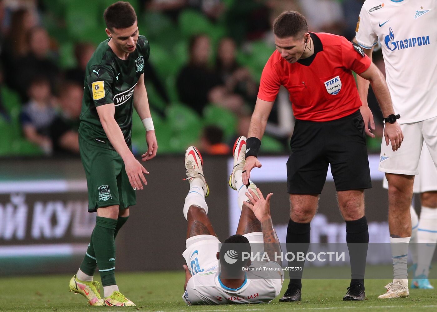 Футбол. РПЛ. Матч "Краснодар" - "Зенит"