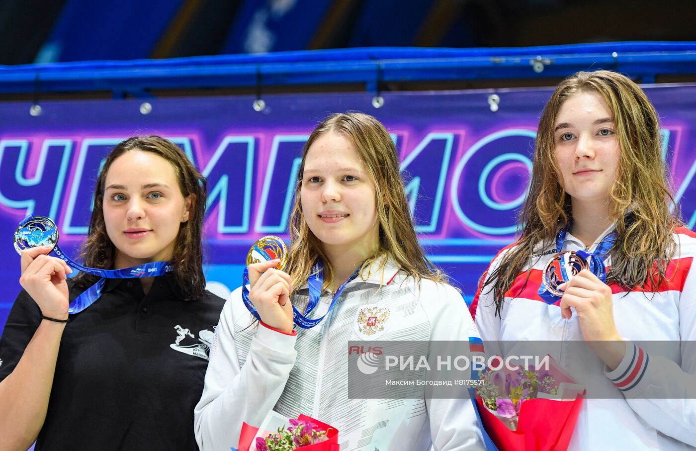 Плавание. Чемпионат России. Второй день