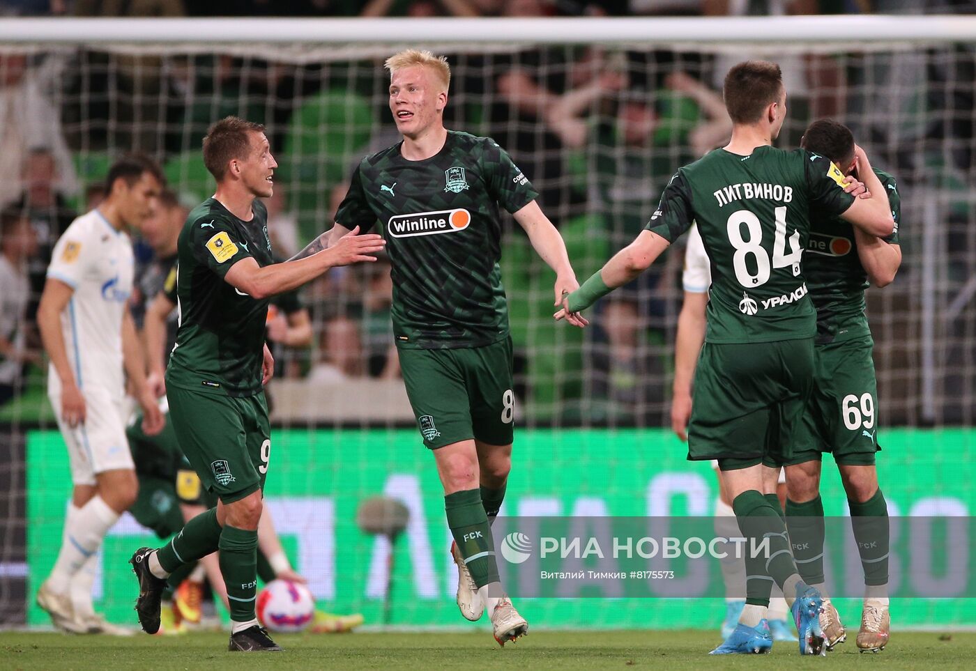 Футбол. РПЛ. Матч "Краснодар" - "Зенит"