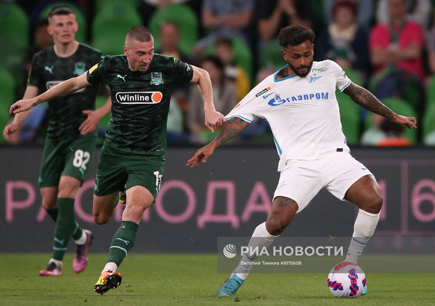 Футбол. РПЛ. Матч "Краснодар" - "Зенит"
