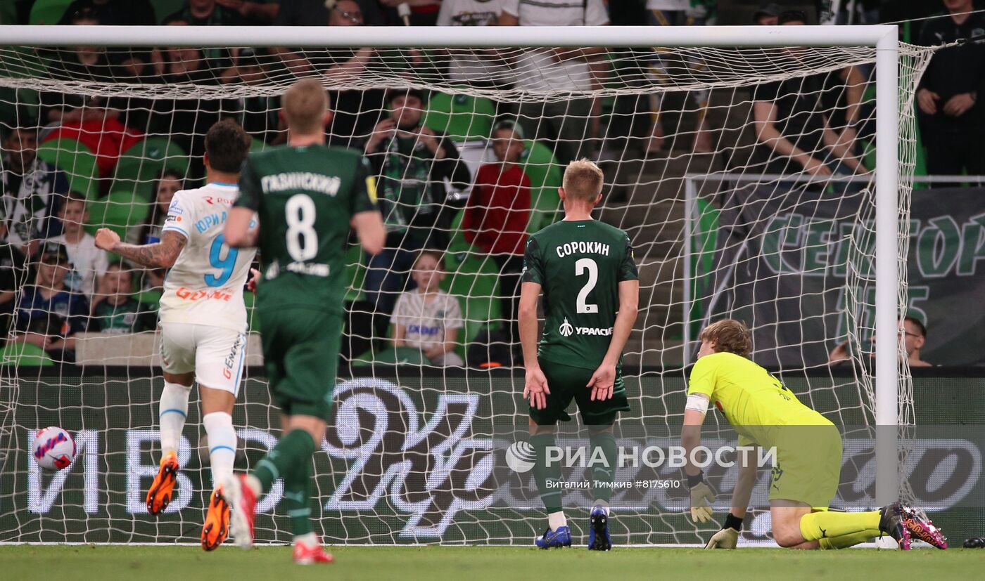 Футбол. РПЛ. Матч "Краснодар" - "Зенит"