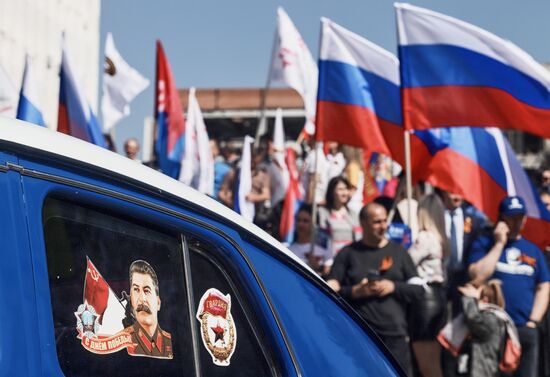 Всероссийский автопробег "Zа мир! Труд! Май!" в Пятигорске