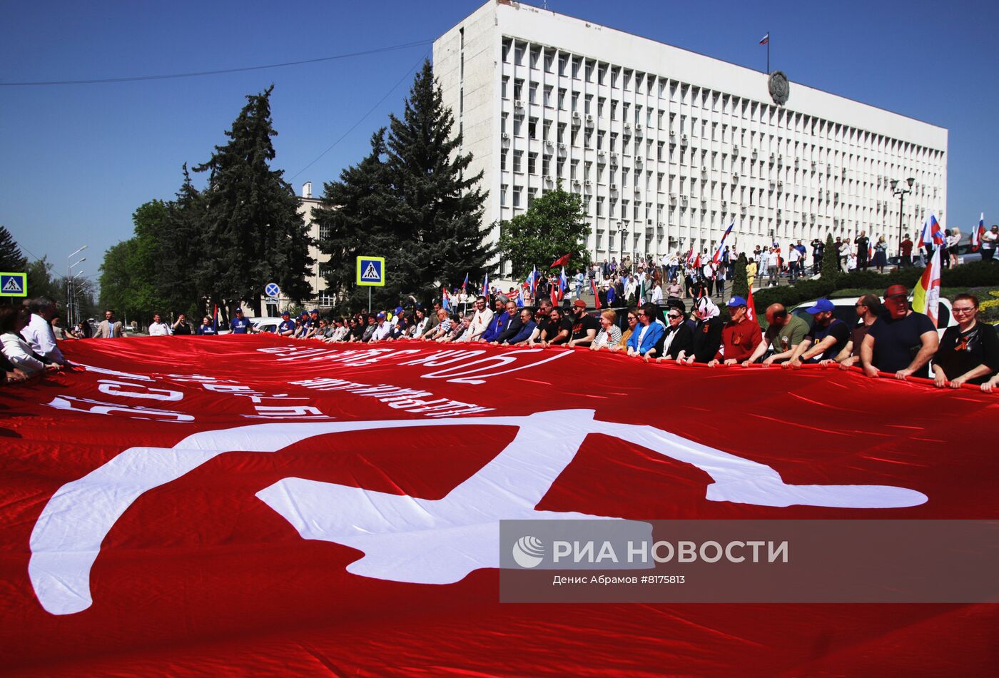 Всероссийский автопробег "Zа мир! Труд! Май!" в Пятигорске