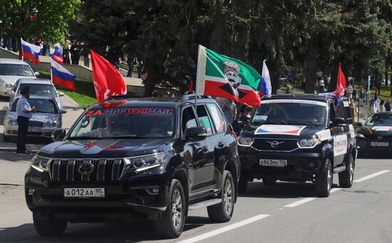 Всероссийский автопробег "Zа мир! Труд! Май!" в Пятигорске