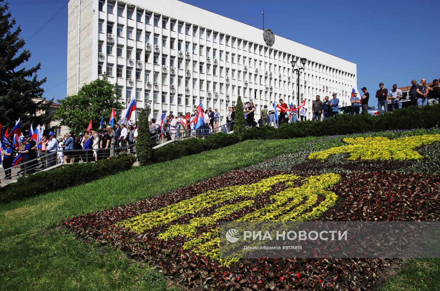 Всероссийский автопробег "Zа мир! Труд! Май!" в Пятигорске