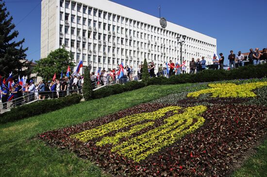 Всероссийский автопробег "Zа мир! Труд! Май!" в Пятигорске