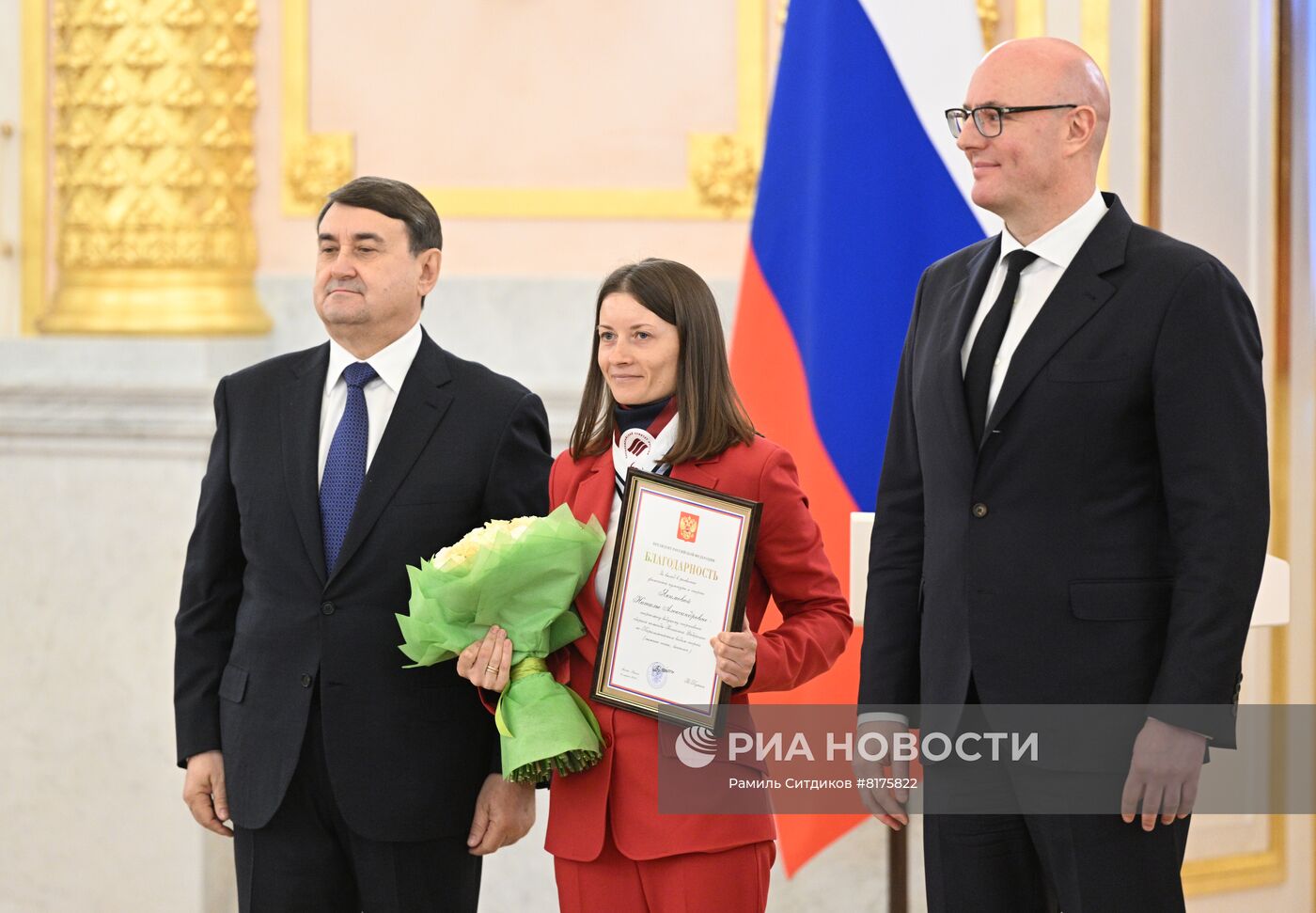 Встреча российских олимпийцев и паралимпийцев с членами правительства РФ