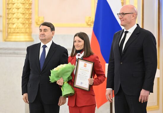 Встреча российских олимпийцев и паралимпийцев с членами правительства РФ