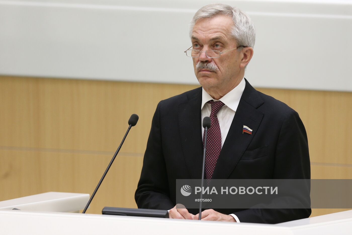 Заседание Совета Федерации РФ