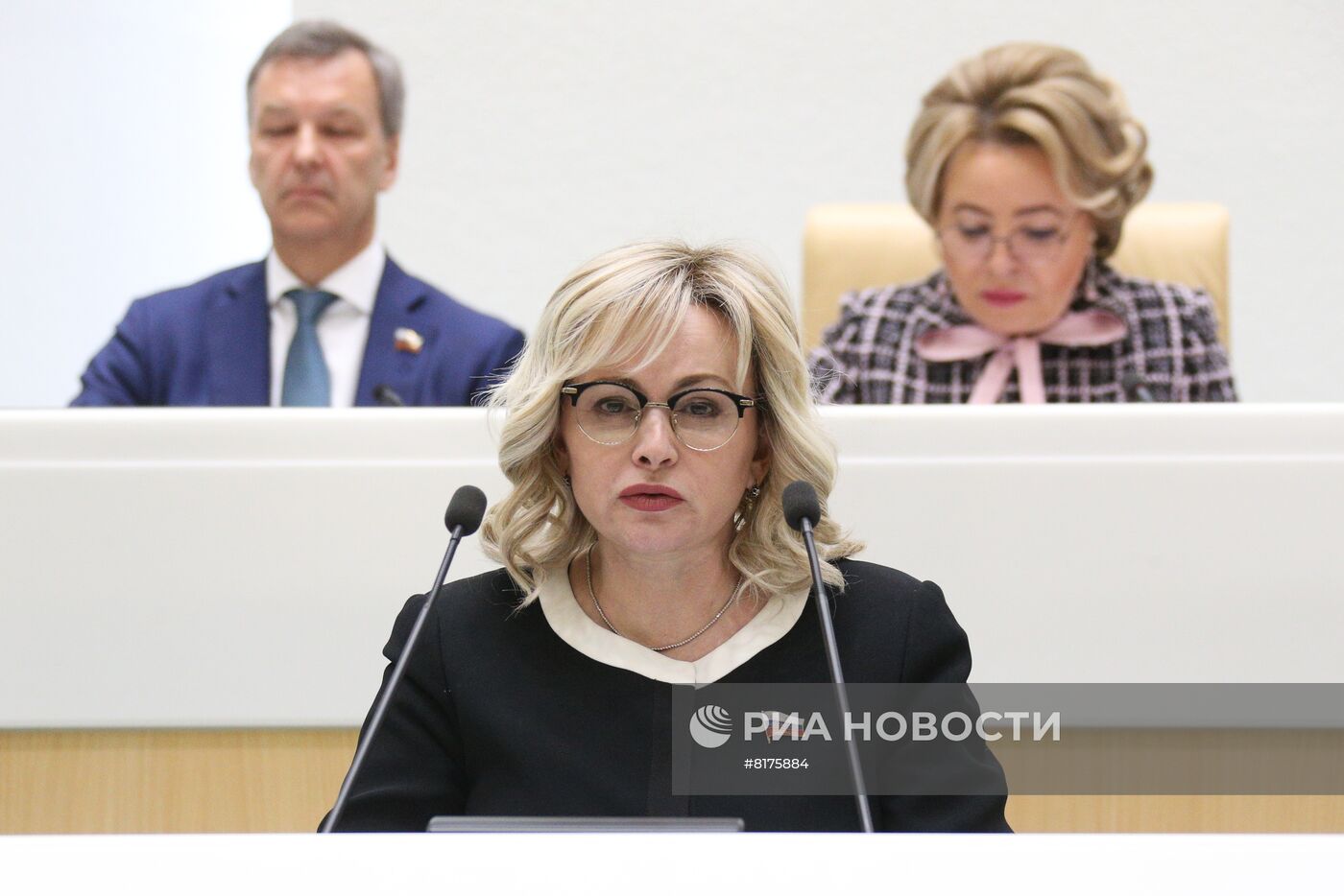 Заседание Совета Федерации РФ