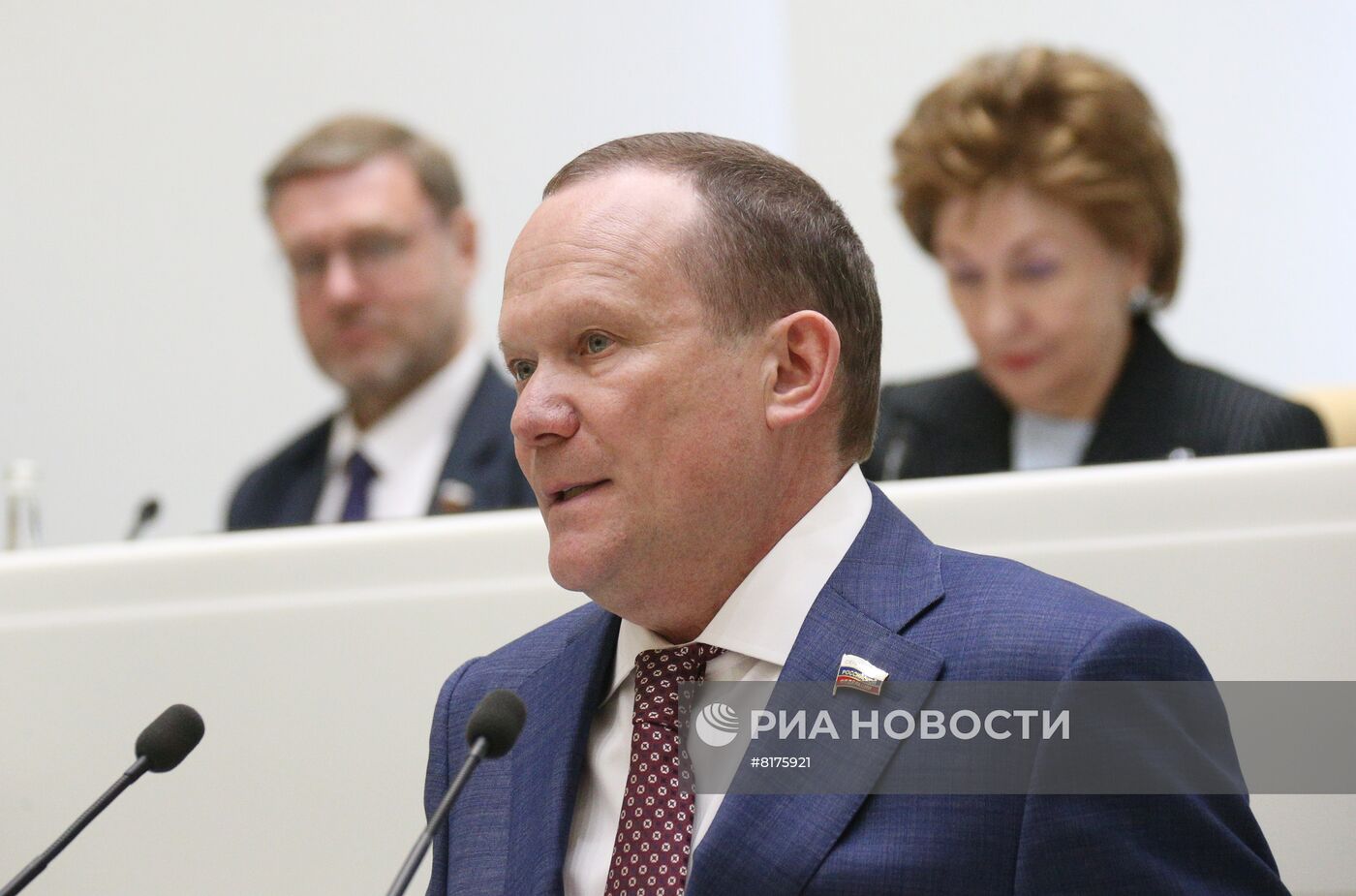 Заседание Совета Федерации РФ