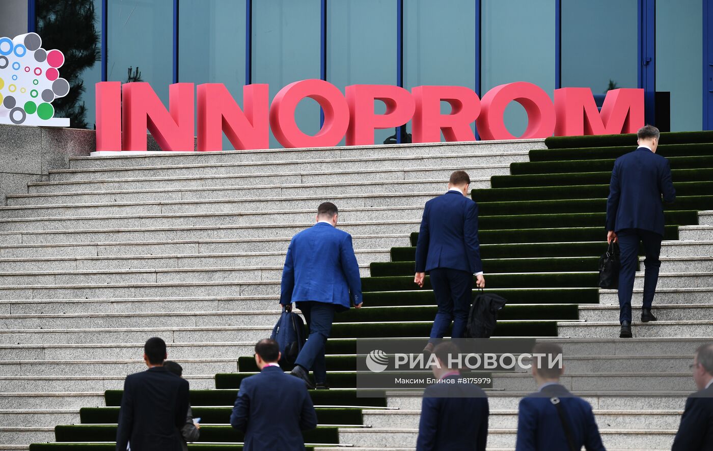 Международная промышленная выставка "Иннопром-2022. Центральная Азия"