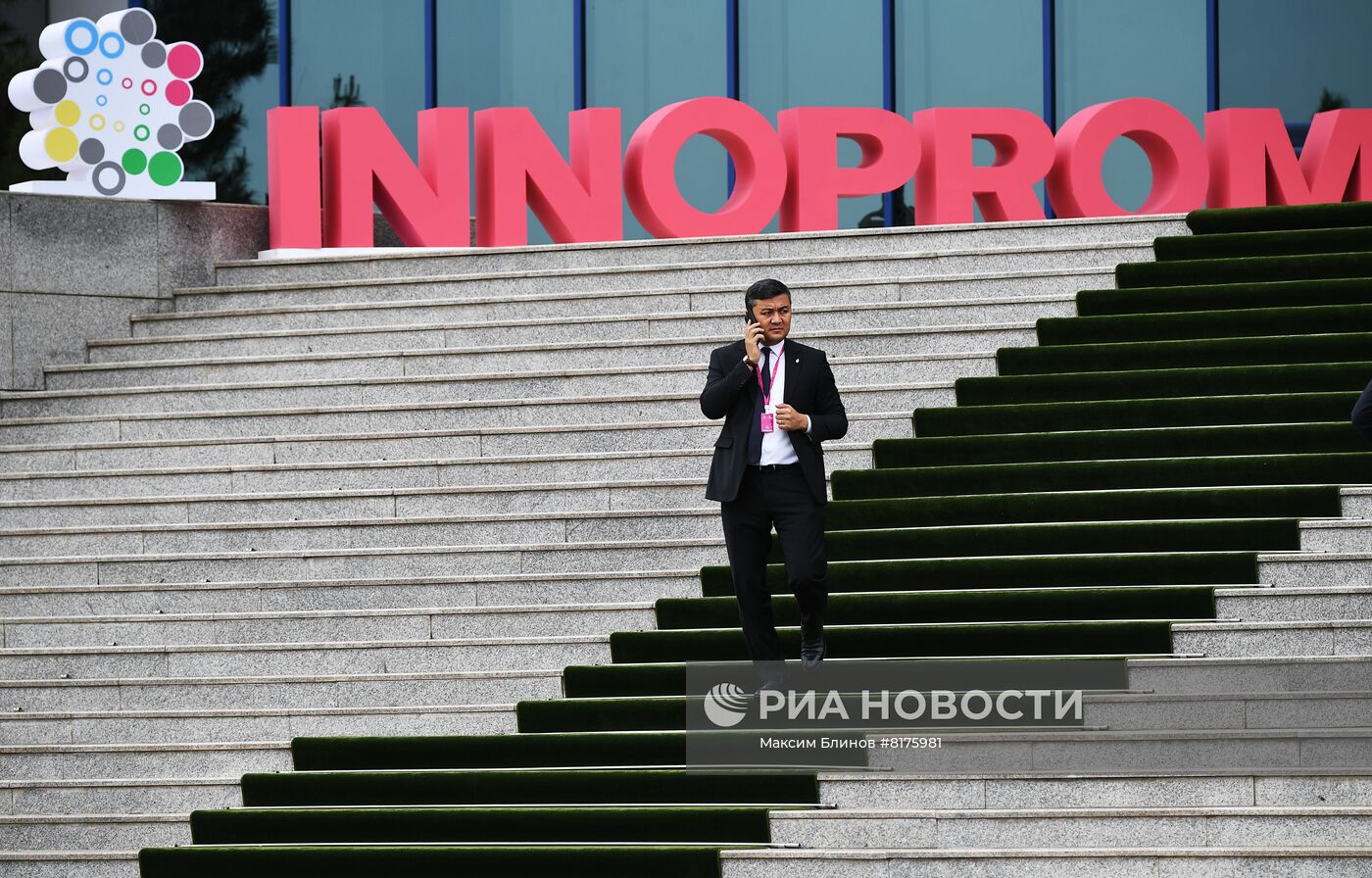 Международная промышленная выставка "Иннопром-2022. Центральная Азия"