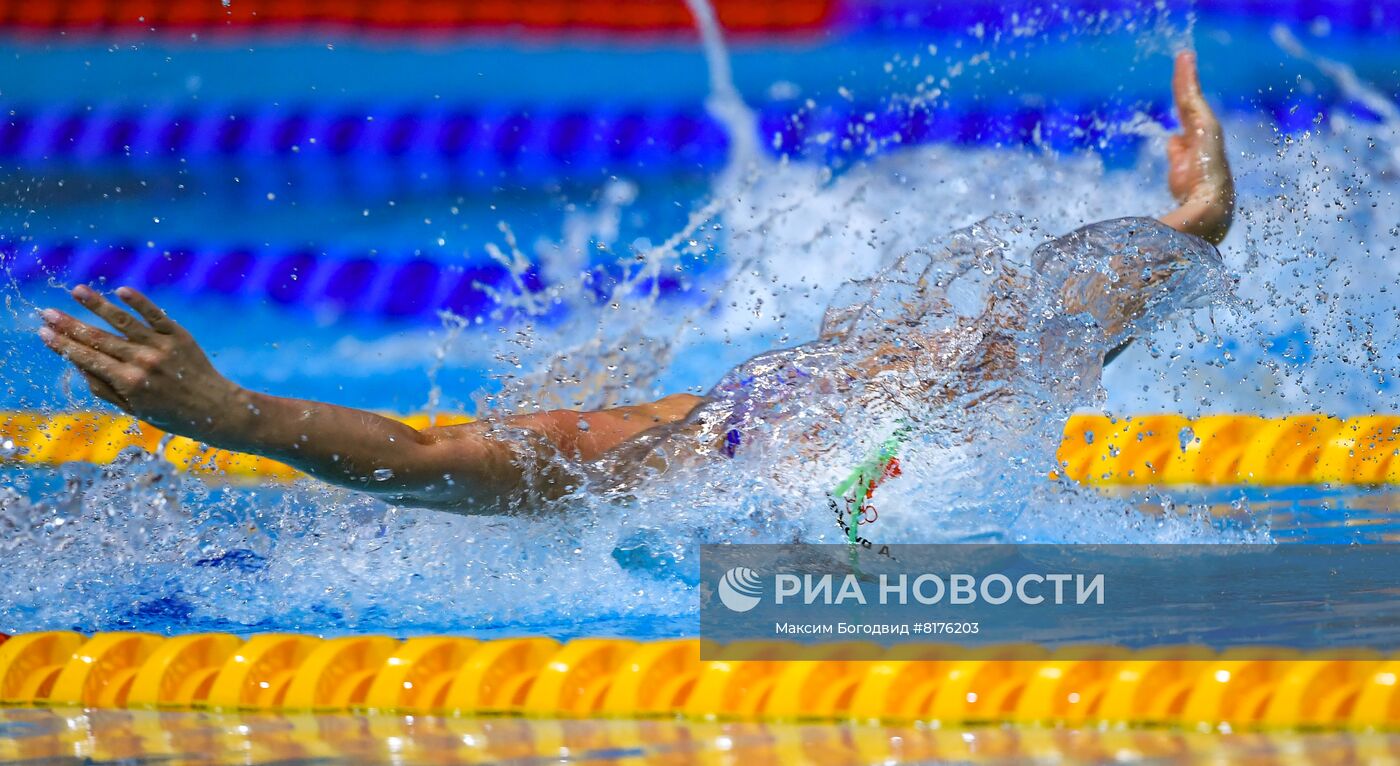 Плавание. Чемпионат России. Третий день