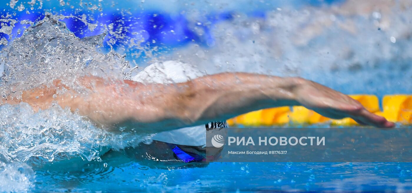 Плавание. Чемпионат России. Третий день