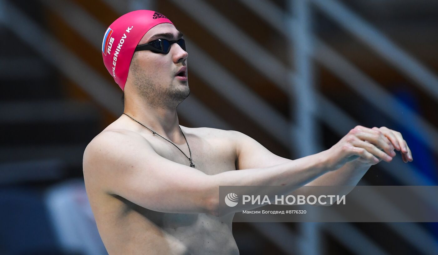 Плавание. Чемпионат России. Третий день