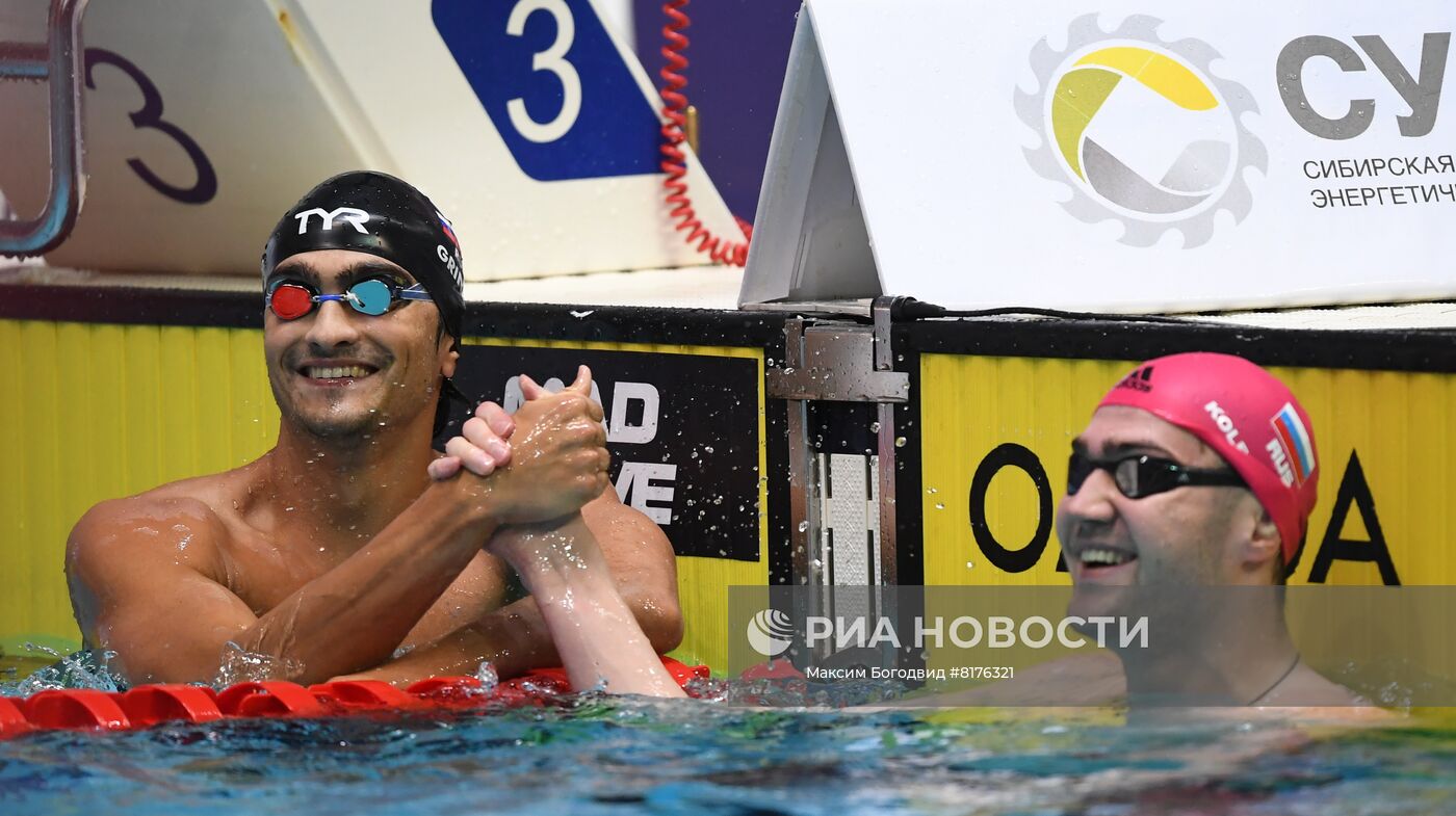 Плавание. Чемпионат России. Третий день