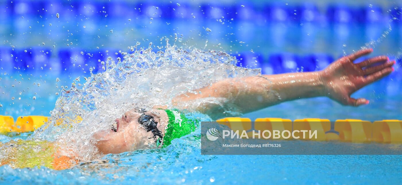 Плавание. Чемпионат России. Третий день