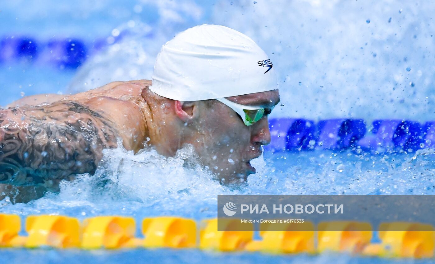 Плавание. Чемпионат России. Третий день