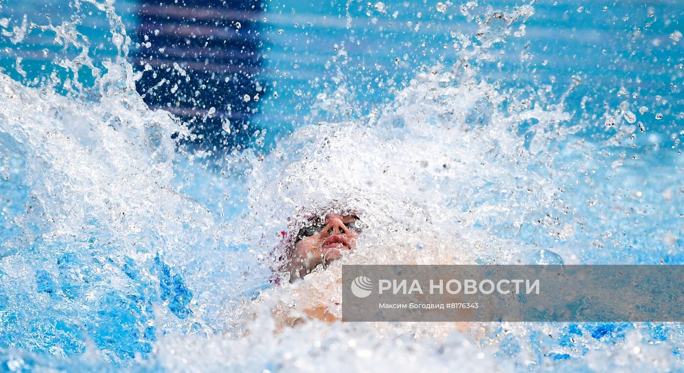 Плавание. Чемпионат России. Третий день