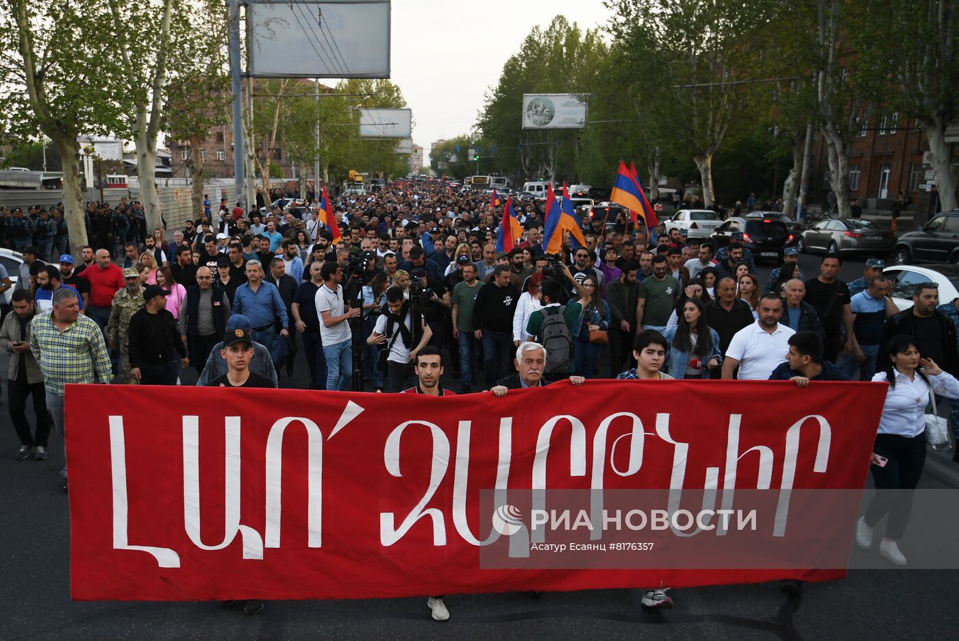 Шествие оппозиции в Ереване