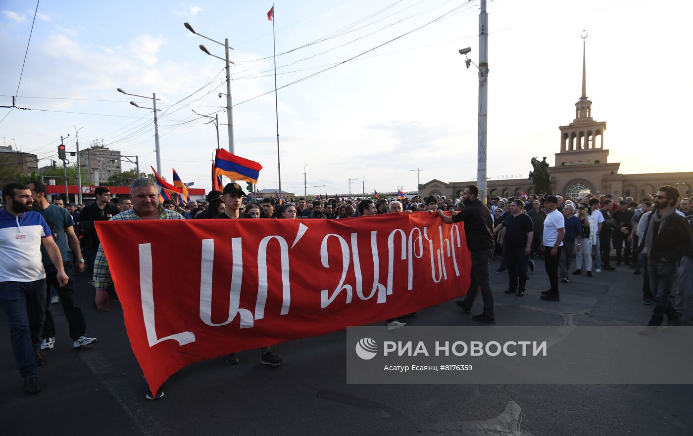 Шествие оппозиции в Ереване