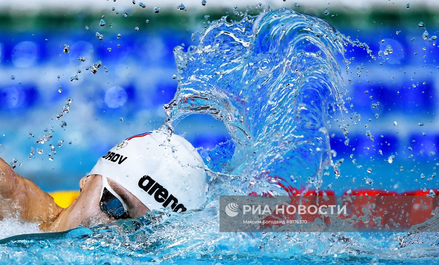 Плавание. Чемпионат России. Третий день