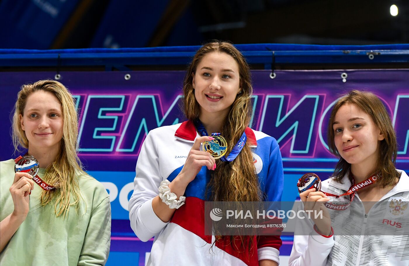 Плавание. Чемпионат России. Третий день