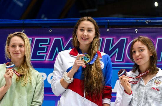 Плавание. Чемпионат России. Третий день