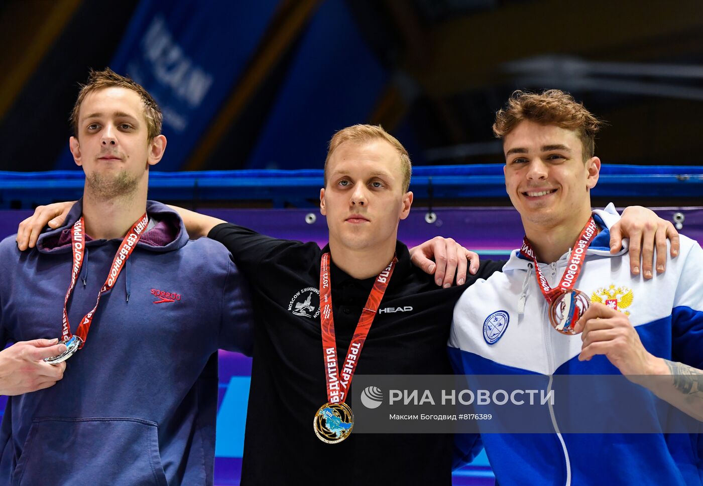 Плавание. Чемпионат России. Третий день