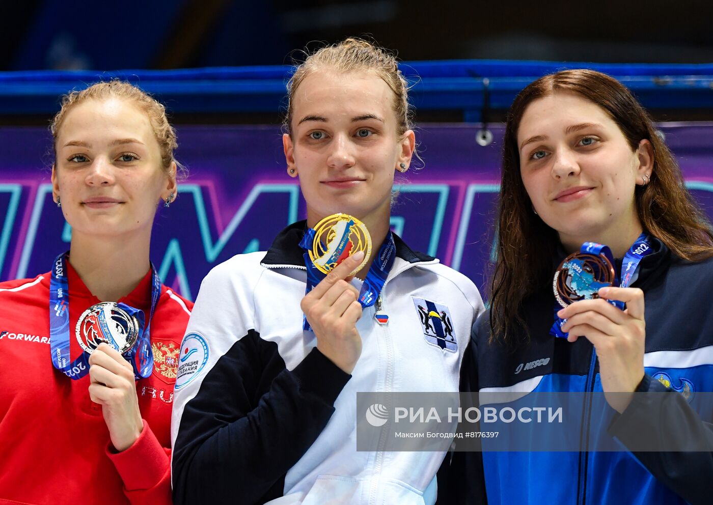 Плавание. Чемпионат России. Третий день